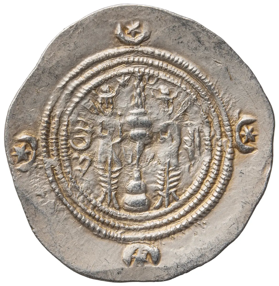 Sasaniden: Khusro II.
