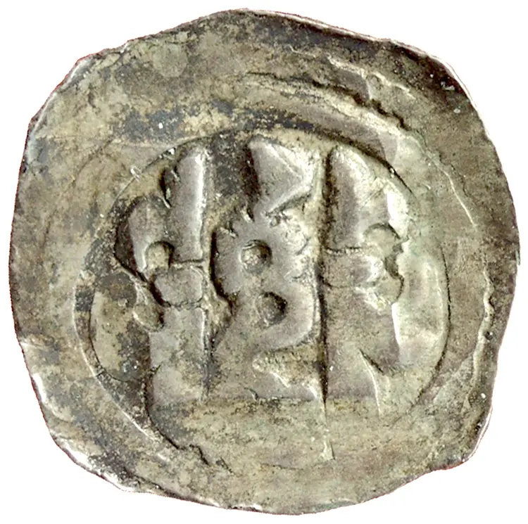 Herzöge von Kärnten: Meinhard II. (1286–1295), Otto III. (1295–1310), österreichische Bestzung (1307–1311), oder Heinrich VI. (1310–1335)