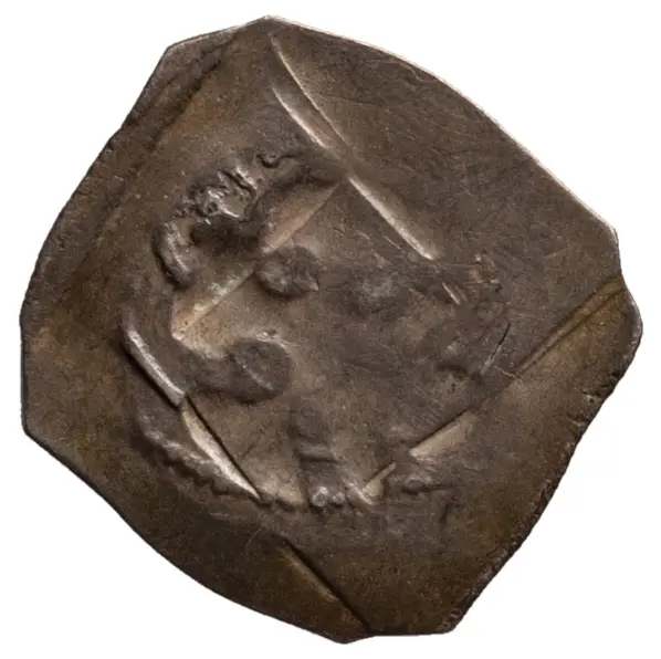 Herzöge von Österreich: Ottokar II. (1251–1276)