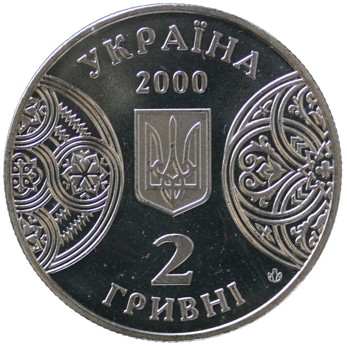 Ukraine