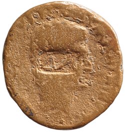 Augustus