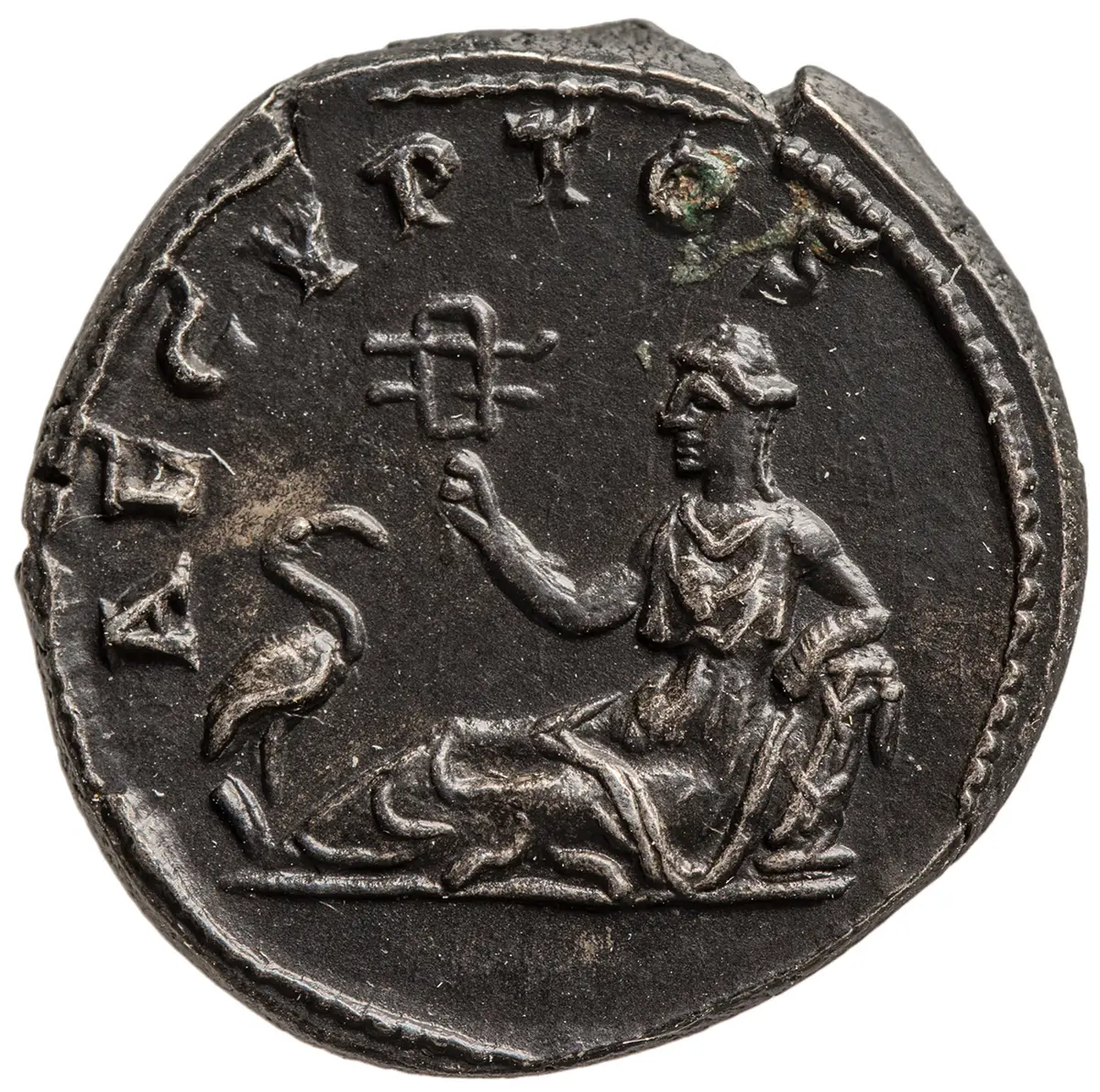 Hadrianus