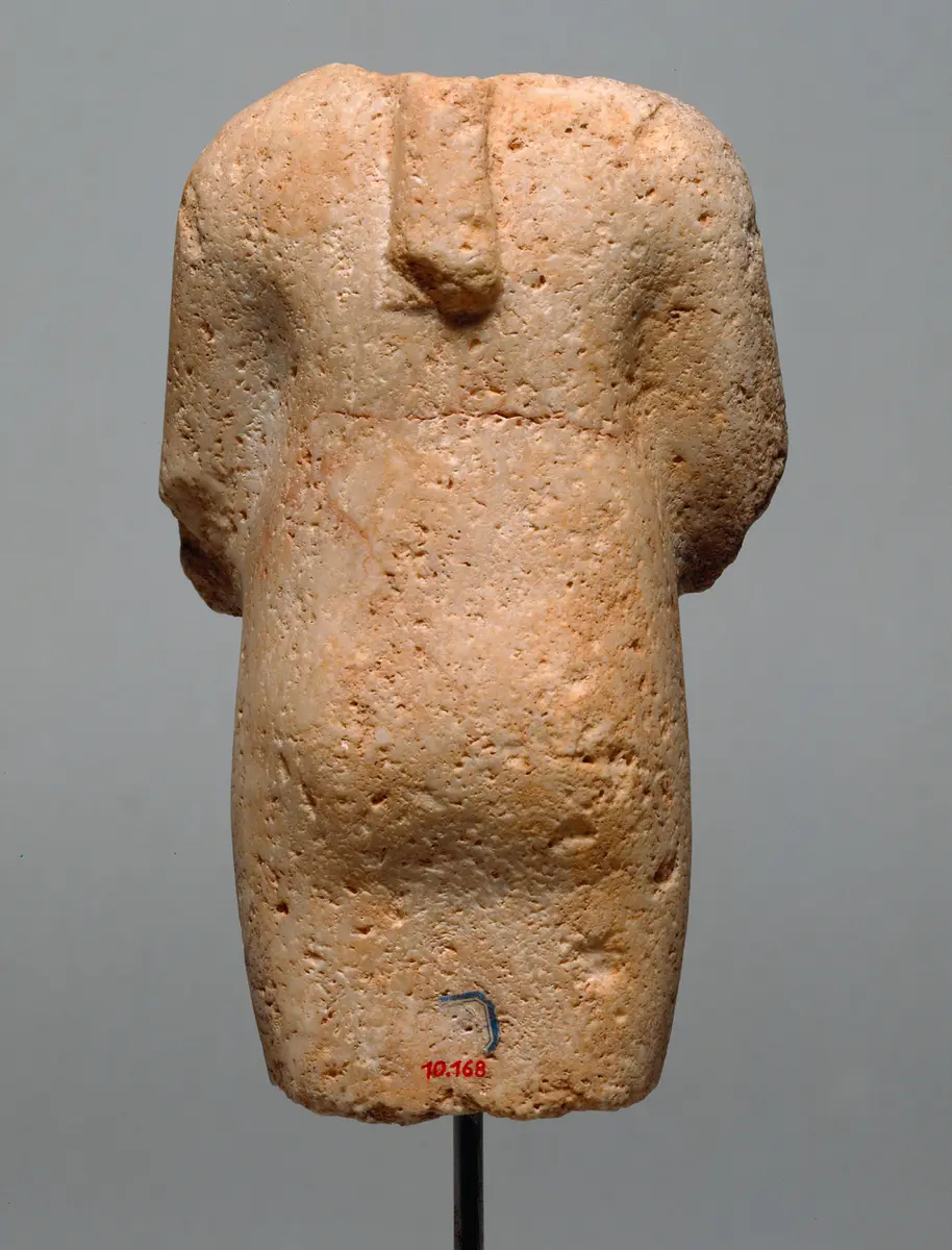 Uschebti des Echnaton