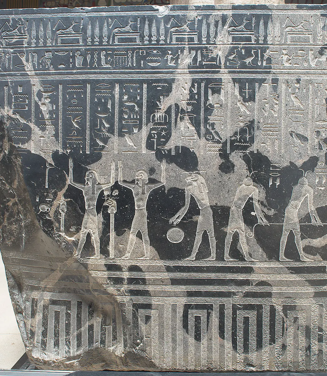 Sarkophag des Priesters Nes-schu-tefnut