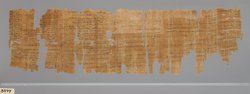 "Papyrus Kremer", sog. Harfnerlied