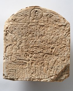 Stele des Chensu-hetep