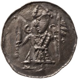 Herzöge von Kärnten: Heinrich V. (1144–1161)