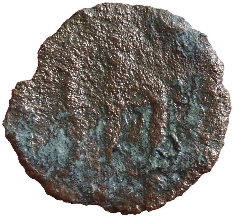 Gratianus