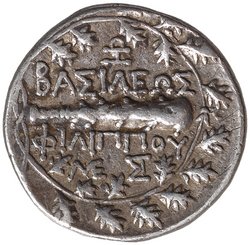 Makedonien: Philippos V.