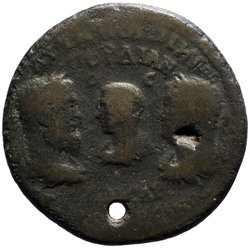 Milet: Pupienus und Balbinus für Gordianus III. Caesar