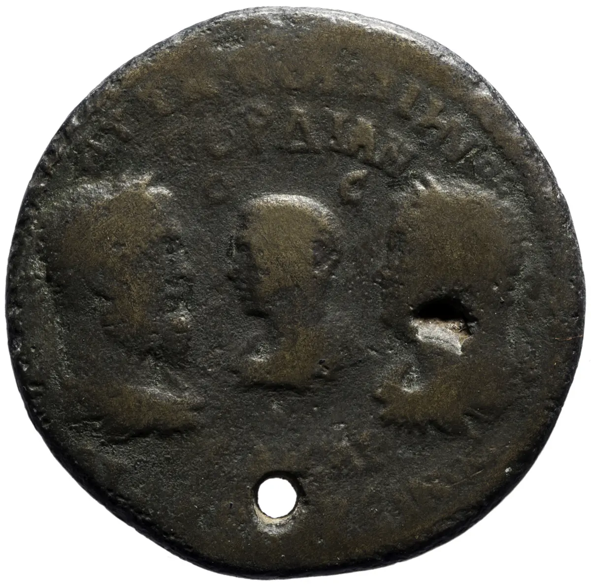 Milet: Pupienus und Balbinus für Gordianus III. Caesar