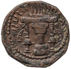 Sasaniden: Ardashir I.
