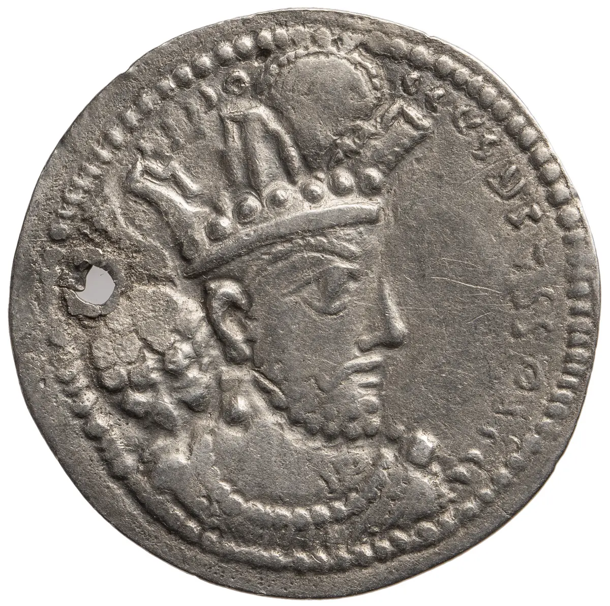 Sasaniden: Shapur II.