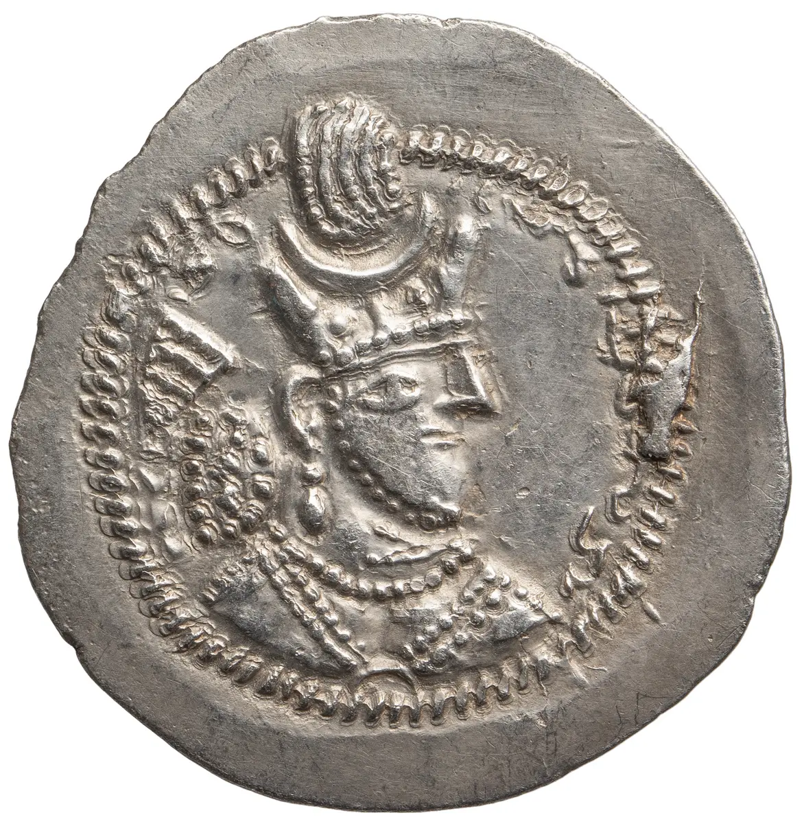 Sasaniden: Wahram V.