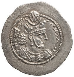 Sasaniden: Wahram V.