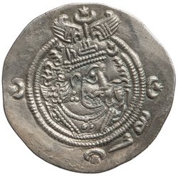 Sasaniden: Khusro II.