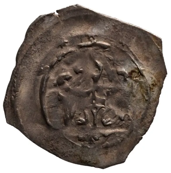 Reichsverwaltung bzw. Interregnum (1236–39, 1246–1251)