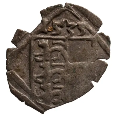 Haus Österreich: Ferdinand I. (1521–1564)
