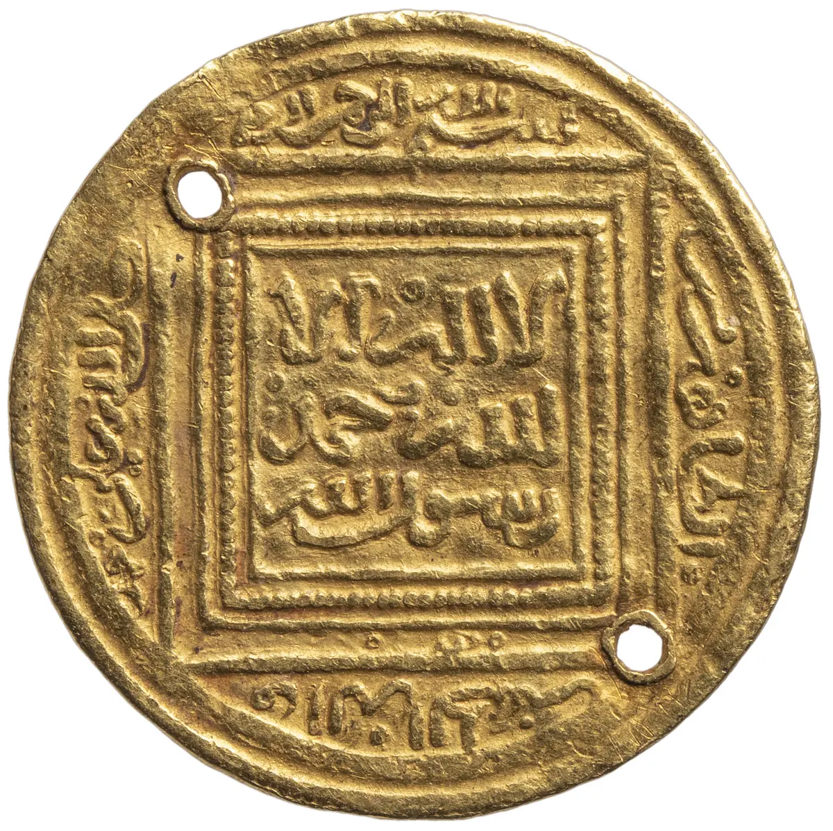 Almohaden: Abd al-Mu'min (1130–1163)
