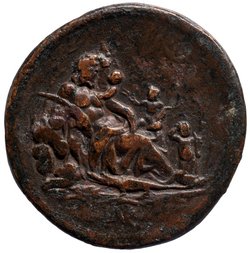 Hadrianus