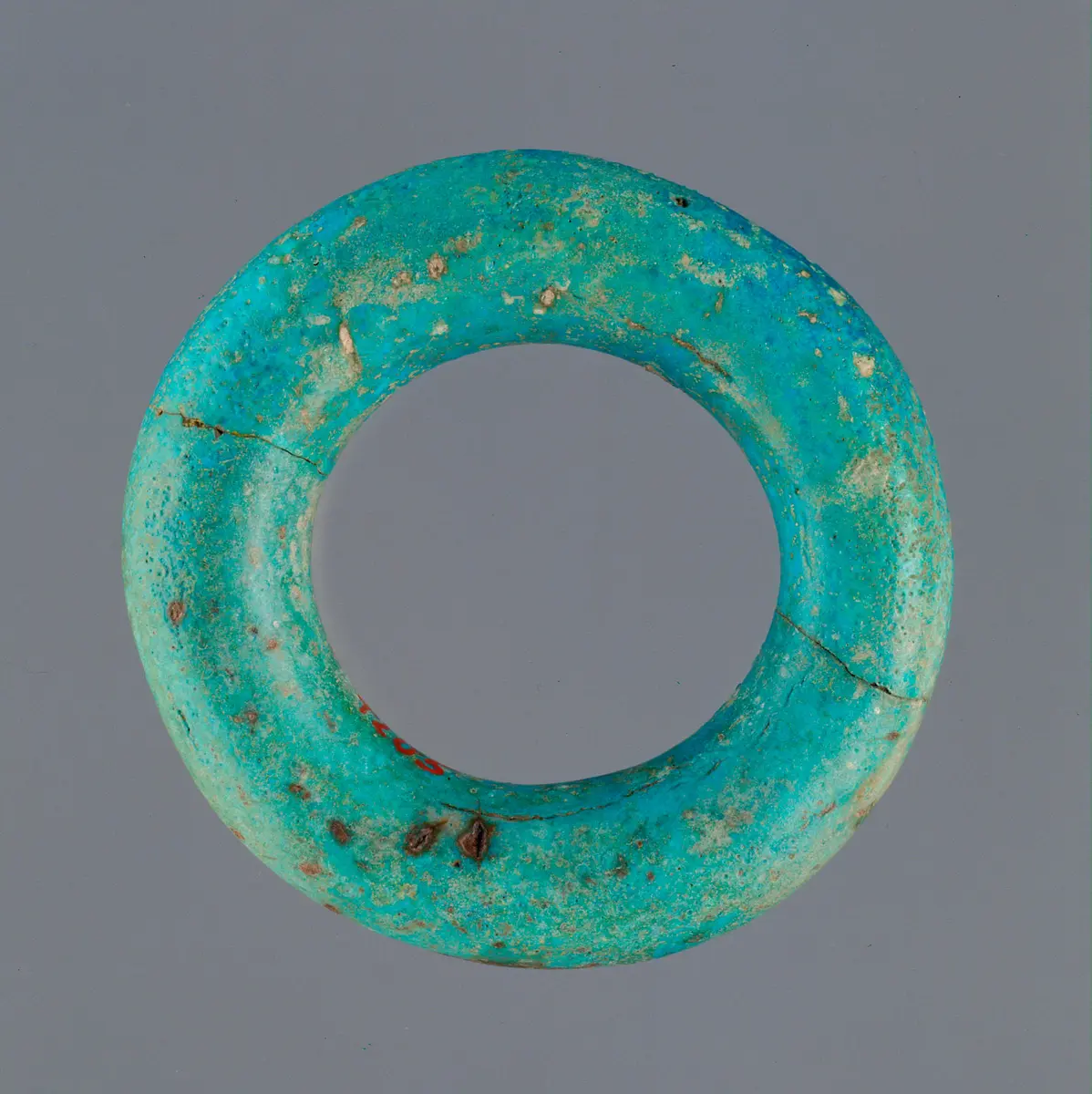 Armring