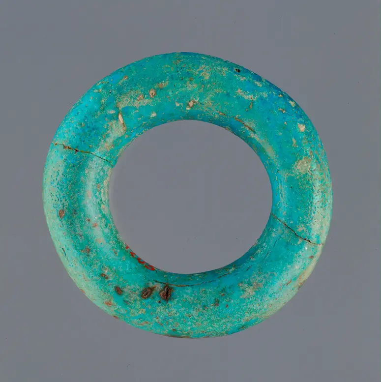 Armring