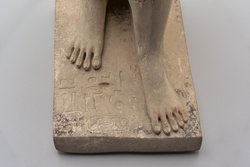 Standing figure of Snofru-nefer, a court official