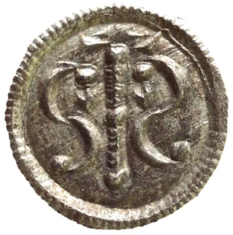 Könige von Ungarn: Schriftlose Münzen des 12. Jhs.