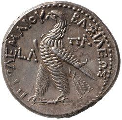 Ptolemäer: Ptolemaios VI.