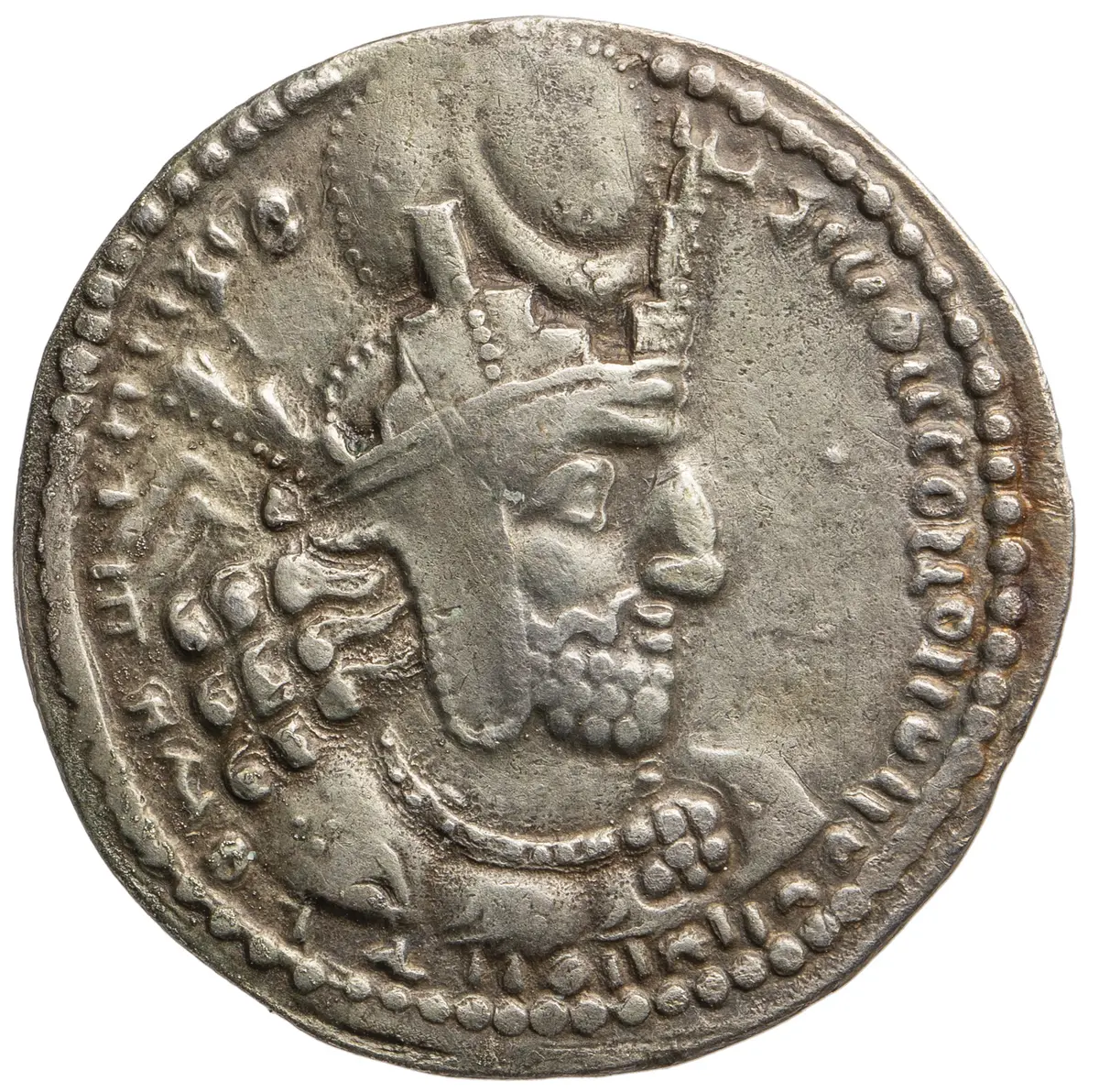 Sasaniden: Shapur I.