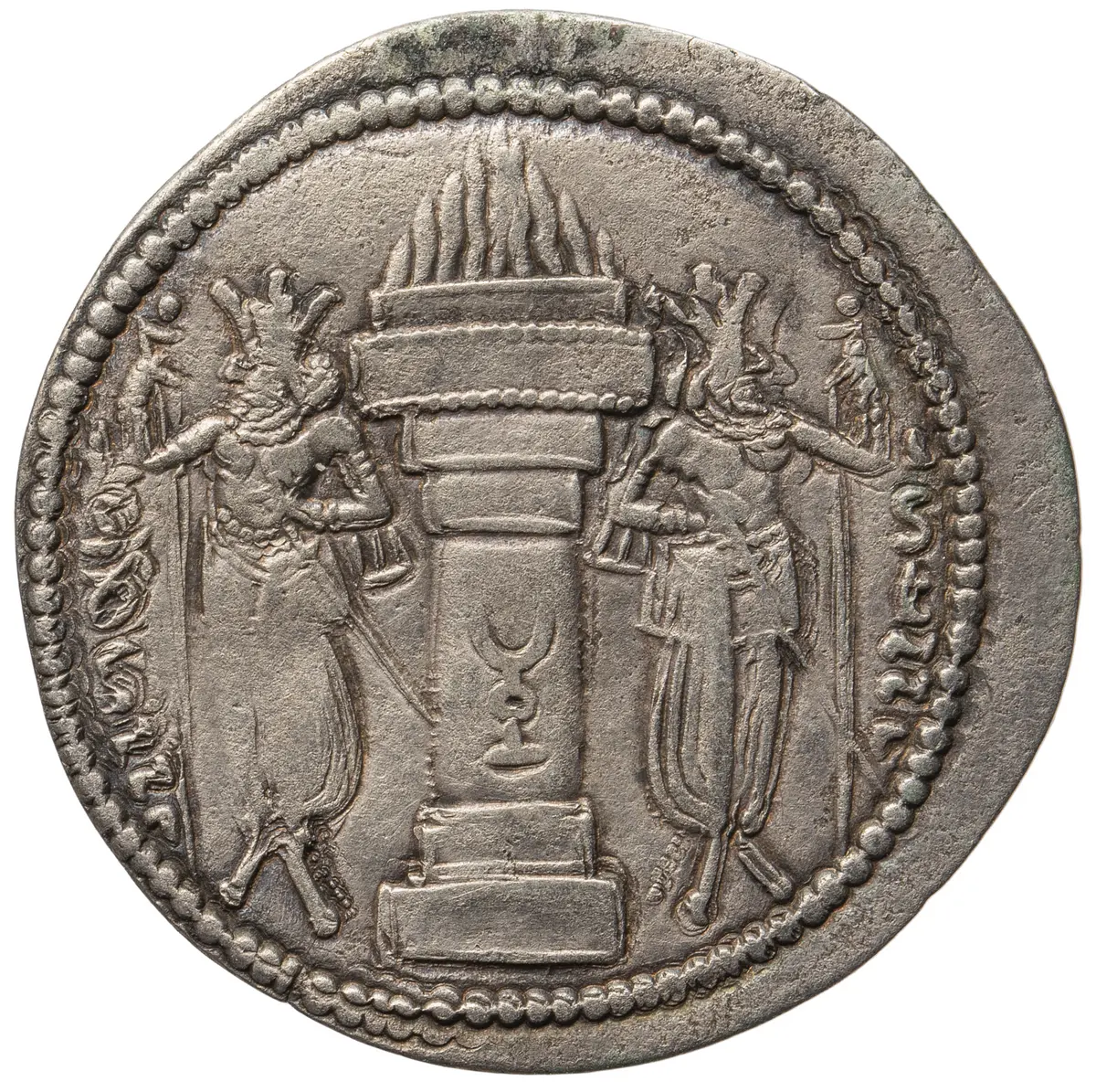 Sasaniden: Shapur I.