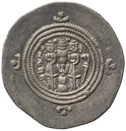 Sasaniden: Khusro II.