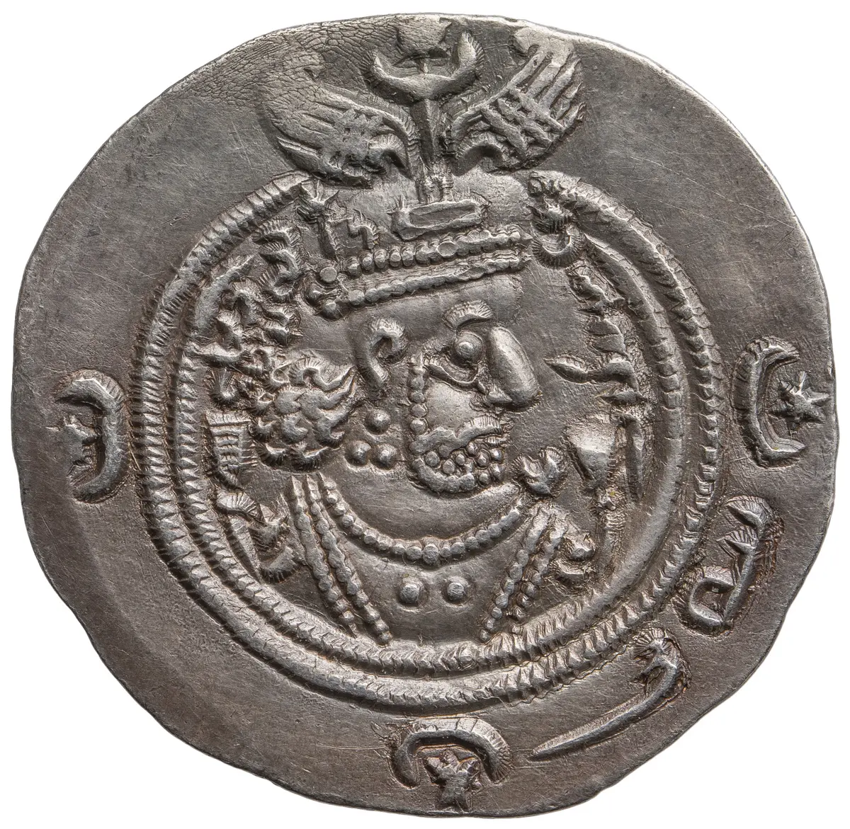 Sasaniden: Khusro II.