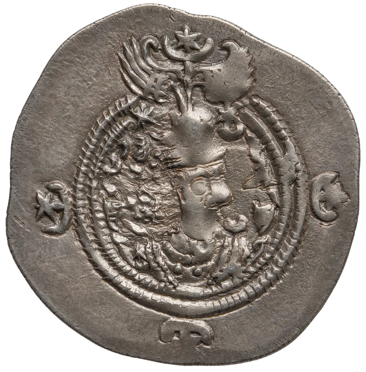 Sasaniden: Khusro II.