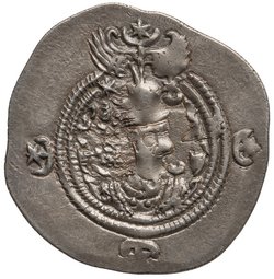 Sasaniden: Khusro II.