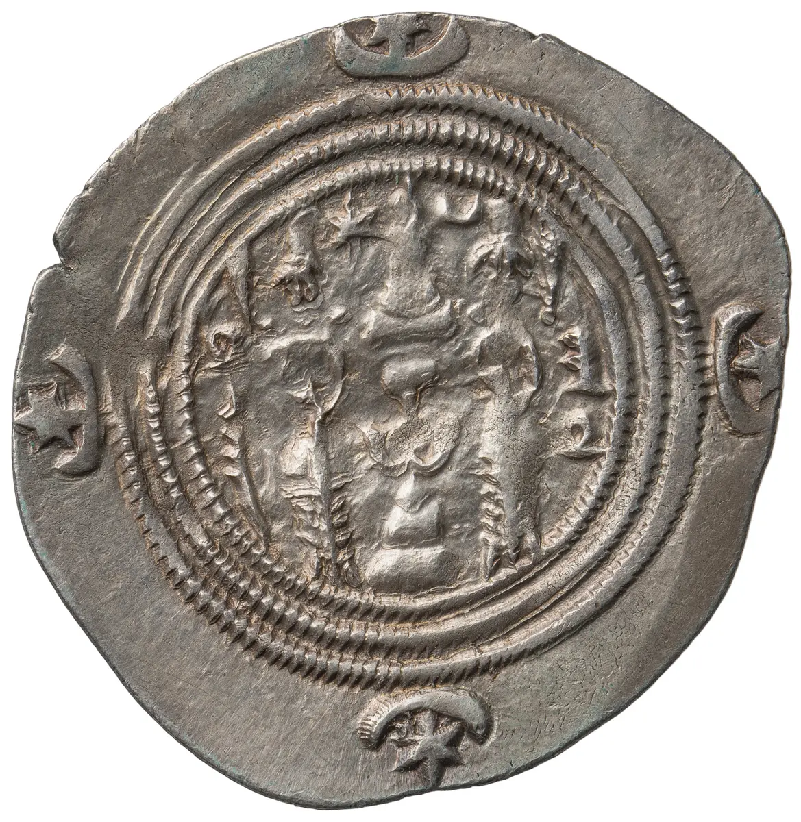 Sasaniden: Khusro II.