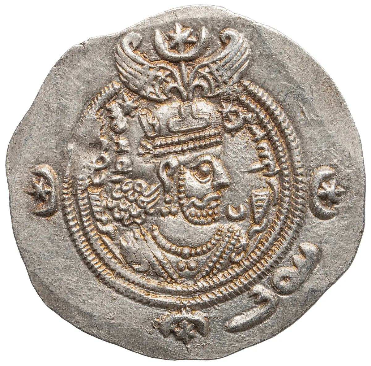 Sasaniden: Khusro II.