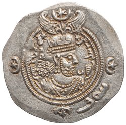 Sasaniden: Khusro II.