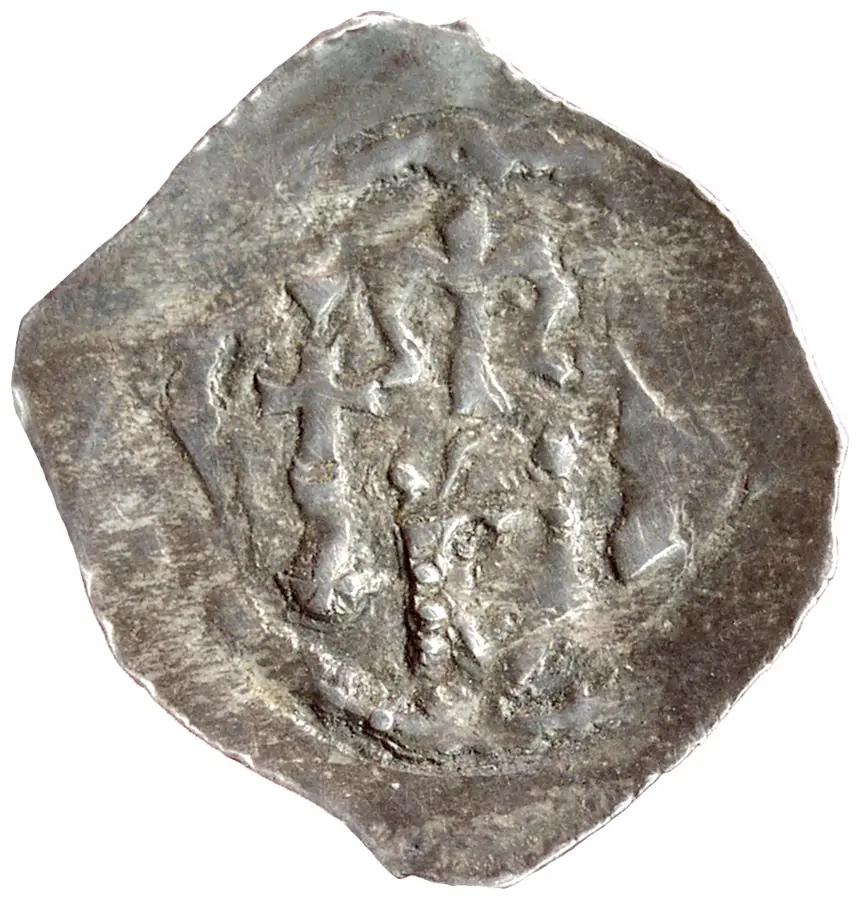 Erzbischöfe von Salzburg: Eberhard II. (1200-1246)