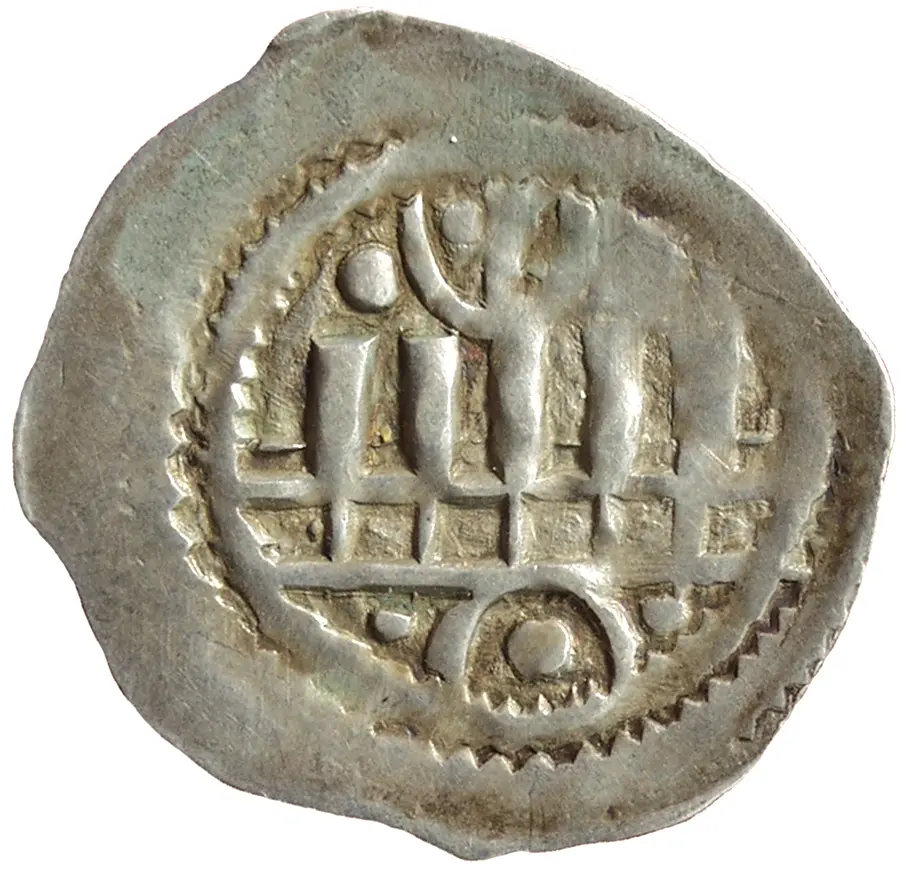 Herzöge von Kärnten: Bernhard