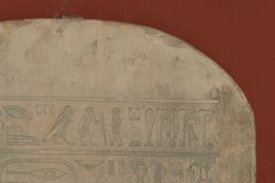 Stele des Hor-em-achet