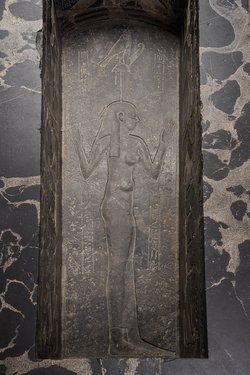 Sarkophag des Priesters Nes-schu-tefnut