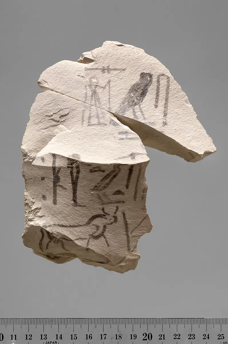 Ostrakon mit Tintenaufschrift