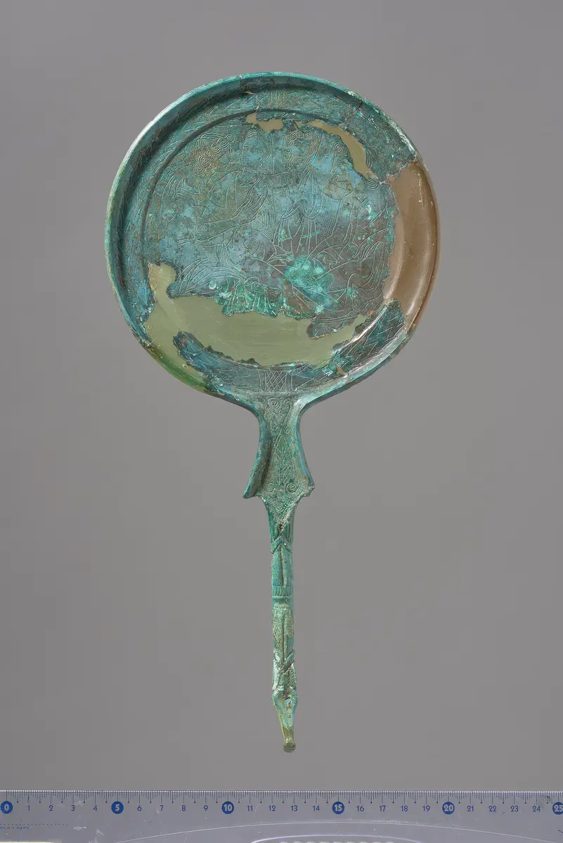 Griffspiegel: Vierfigurenszene