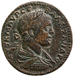 Ephesos: Severus Alexander
