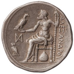 Makedonien: Alexandros III. (Moderenes Falsum)