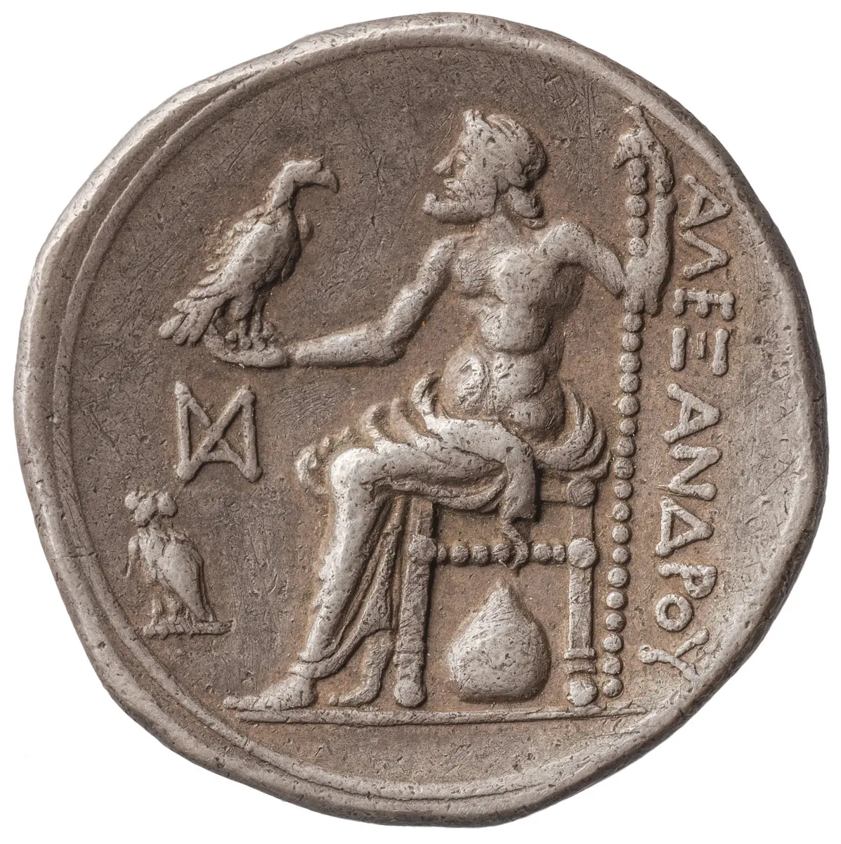 Makedonien: Alexandros III. (Moderenes Falsum)