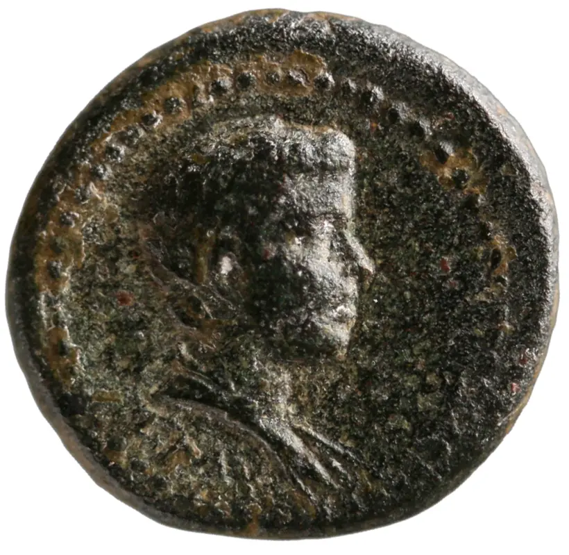 Smyrna: Britannicus