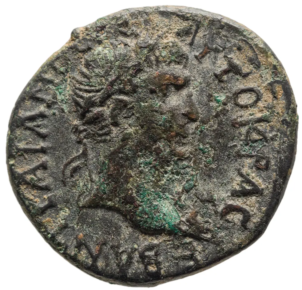 Perinth: Traian