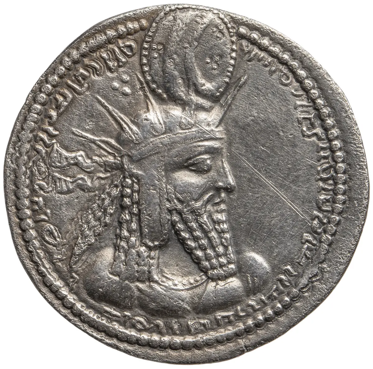 Sasaniden: Wahram I.